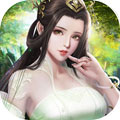 御灵修仙APP