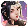 不朽仙路APP