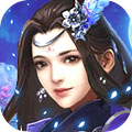 御天逍遥诀APP