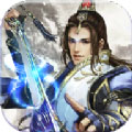 邪灵逆天APP