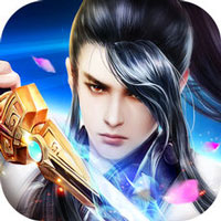 蜀道修仙APP