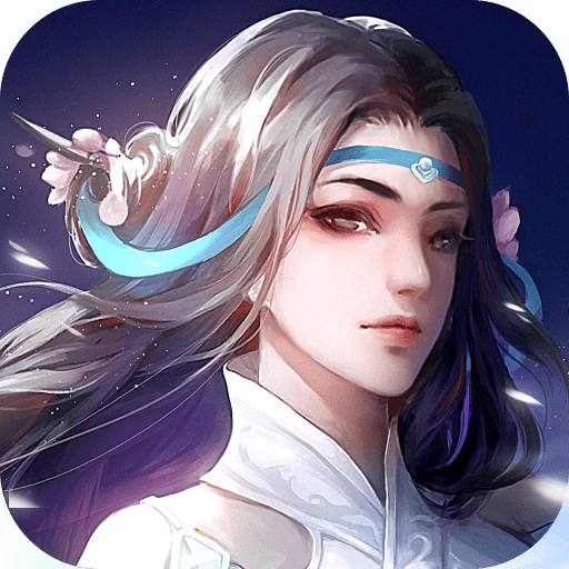 九州诛仙录APP