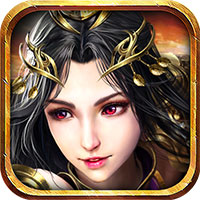 御剑斩天录APP
