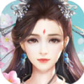 一念仙凡APP