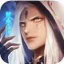 斗将逆命师APP