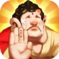 进击的众神APP