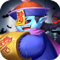 放置文明APP