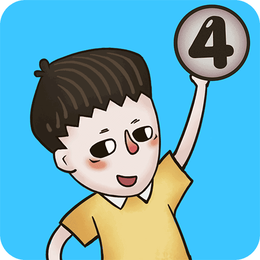 妈妈把我的游戏藏起来了4APP