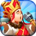 文明大暴走APP