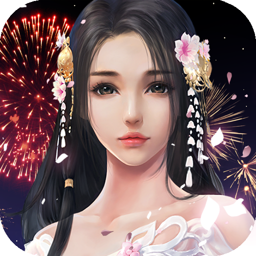 掌门也风流APP