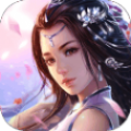 九天逍遥志APP