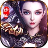 热血修仙录APP
