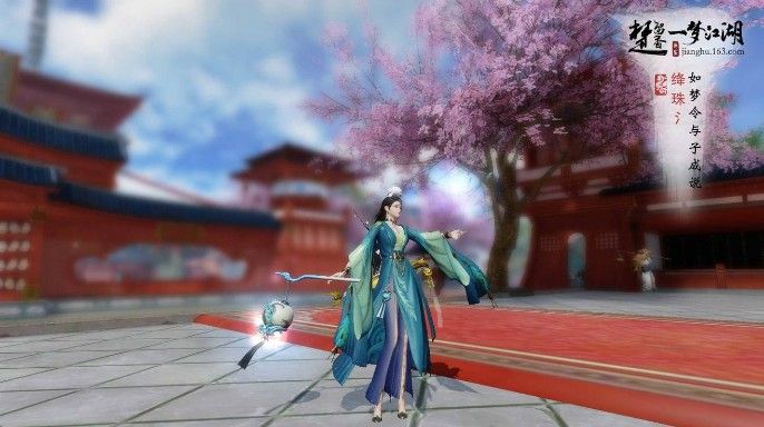 一梦江湖门派如何选择？门派选择技巧一览