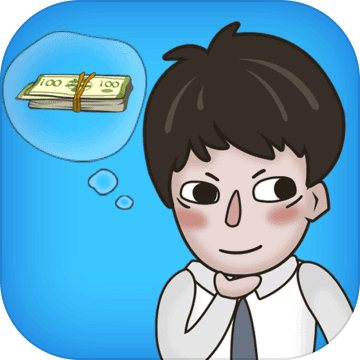 老婆的私房钱APP