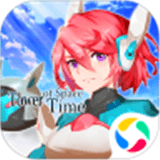 时空之塔命运守护APP