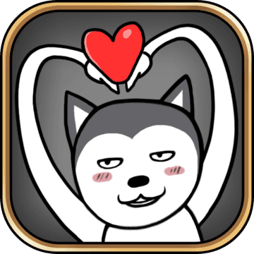 都是爱你的形状APP
