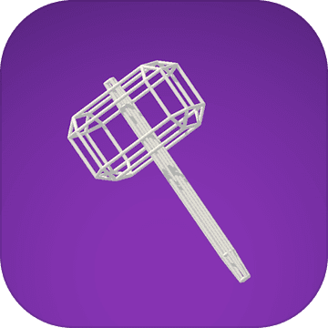 画个锤子APP
