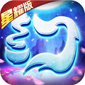 梦幻仙语 满v版APP