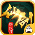 仙剑群侠传APP