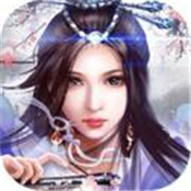 轩辕仙剑APP