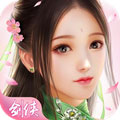 青城剑侠APP
