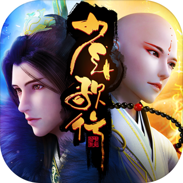 少年歌行 九游版APP