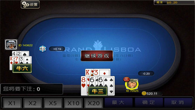 以色列的奇袭：贝卡谷空战棋牌游戏- 棋牌游戏平台- 棋牌游戏APP下载
