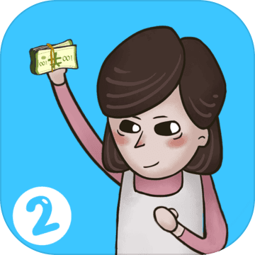 私房钱大作战2APP