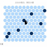 圈小猫APP