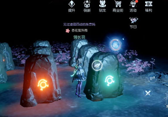 龙族幻想红鲤鱼与绿鲤鱼异闻咋完成 红鲤鱼与绿鲤鱼异闻触发条件分享