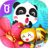 奇妙昆虫世界APP