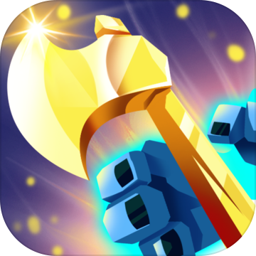 斧头大作战APP