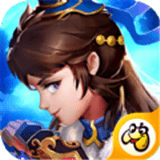 不朽凡人之神行九歌APP