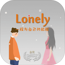 平时世界里的我APP