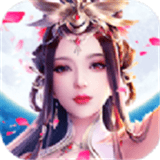 扶摇仙界APP