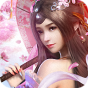 剑荡封仙APP