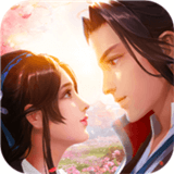 仙侣修仙APP