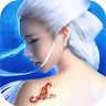 碧血清霜APP