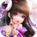 幻世修仙APP
