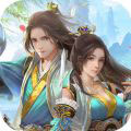 修仙封天传APP