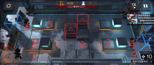 明日方舟S5-3怎么过 S5-3通关指南