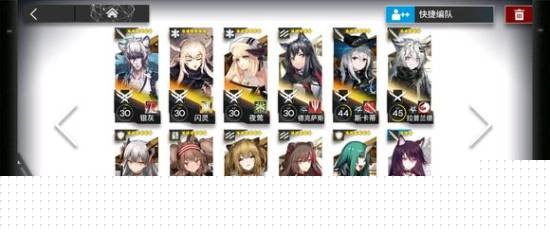 明日方舟S5-8怎么打 S5-8通过详解