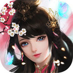 问鼎仙侠APP
