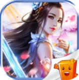剑道仙语情缘APP