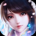 逆剑诛仙APP