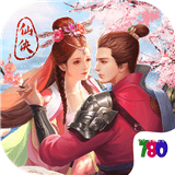 剑凌离殇APP