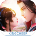 修仙问情APP