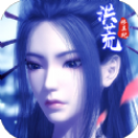 洪荒修真记APP