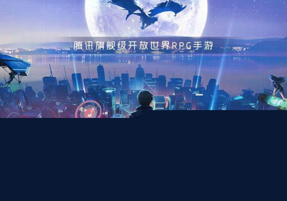 路明非的弟弟叫什么？8月06日龙族幻想每日一题答案