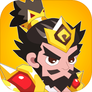 囧爷打天下APP